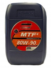 Fastroil MTF 4  80W-90, 20L, артикул Mobil 4870200755156