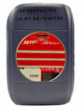 Fastroil MTF 4  80W-90, 20L, артикул Mobil 4870200755156