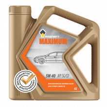 Товар ROSNEFT Maximum 5W–40, 4L